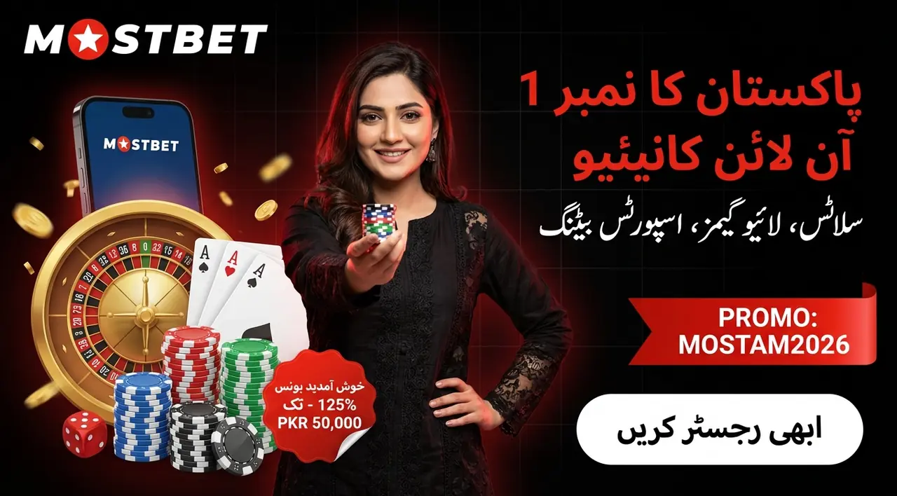 Mostbet Pakistan sportsbook casino and app guide