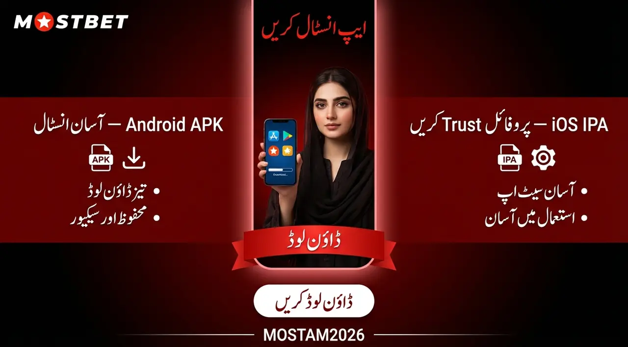 Mostbet mobile app Android and iOS