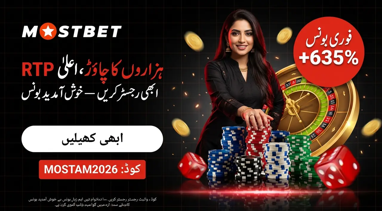 Mostbet Slots Pakistan main banner