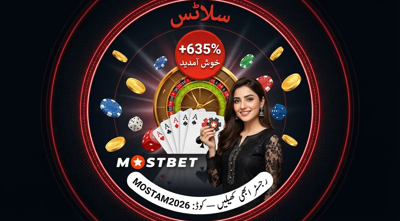Casino game categories at Mostbet