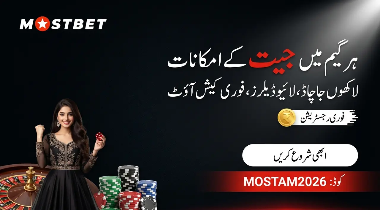 گیمنگ مواد اور کھیلوں کی اقسام