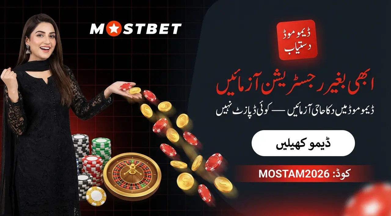 سویٹ بونانزا سلاٹ گیم